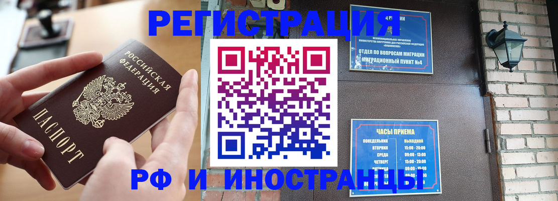 форма 3 в Кунгуре
